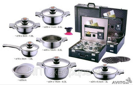 Набор посуды Hoffburg в чемодане из 17 предметов