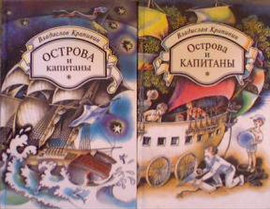 Приму в дар или выборочно не дорого 3-10руб том куплю книги в хо 8