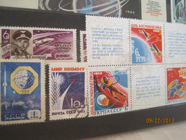 1968 Блок марок