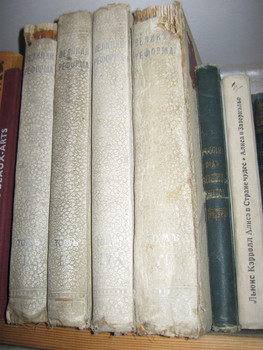 продаю дореволюционые книги история, философия, литературоведени 3