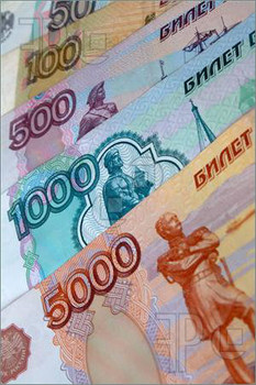 онлайн заявка на потребительский кредит