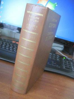 знаменитый роман Хеллера "Поправка-22"