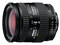 Высококлассный Nikon AF 24-50mm f/3.3-4.5D Macro.