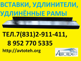 Бортовой кузов, платформа Газель, Валдай, Садко, ГАЗ 3302,ГАЗ 33 3