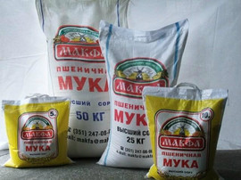 Мука пшеничная оптом от производителя! 4