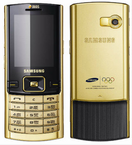 Отличный телефон Samsung SGH D780 Gold DuoS, 2 SIM