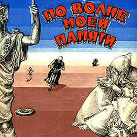 грампластинки винил и граммофонные 2