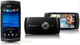 sony ericsson u5i vivaz cosmic black