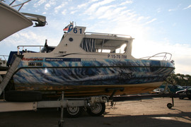 Катер SEA STAR-700XR