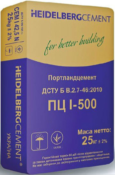Продаем ЦЕМЕНТ М 500 Д 0 (мешок 25 кг) HeidelbergCement ПЦ I-50