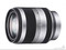 Объектив Sony 18-200 mm SEL-18200 NEX
