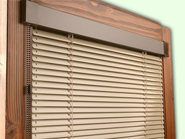 Горизонтальные алюминиевые жалюзи