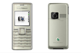 SoniEricsson K200i -простенький моноблок с асей за 1 000 руб