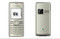 SoniEricsson K200i -простенький моноблок с асей за 1 000 руб