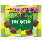 Шоколадные конфеты с начинкой из зеленого чая. Япония.