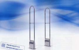 Продаю радиочастотная система защиты товаров от краж.