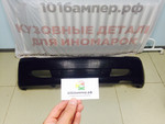 Бампер задний Лифан Смайли