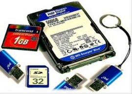 Экспертиза и восстановление данных