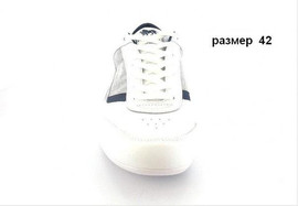 Lonsdale кроссовки новые 4