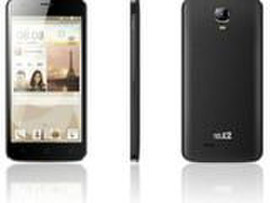 Tele2 Maxi Lte, Maxi Plus, maxi 1.1 unlock разблокировка код 2