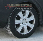 Новые бронированные колеса на (Mercedes) Мерседес W222 Guard