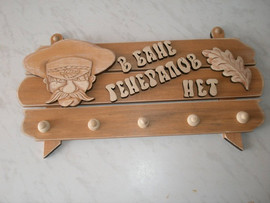 Товары для бани и сауны 3