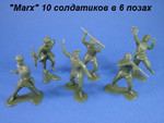 Солдатики 1/32 Marx Советская армия Вторая мировая