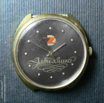 Часы наручные подарочные механические Ракета Элтехника 1991