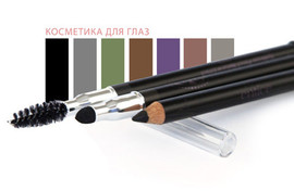 Что вы знаете о своей коже, и как за ней ухаживаете? 8