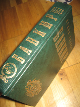 Банкир Роман Лесли Уоллера 2