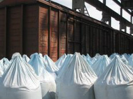 Турецкий цемент в Сочи