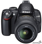 Nikon D3000 Kit