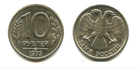 ПРОДАМ Монету.