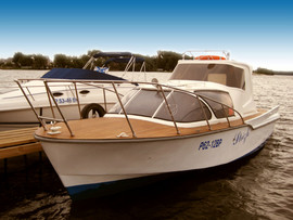 Катер аллюминевый (Стриж)