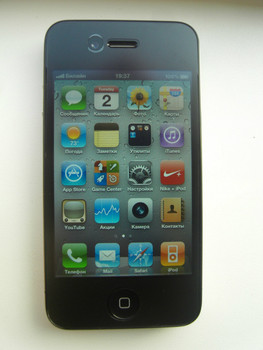 Iphone 4 32