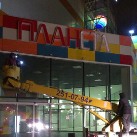 Электромонтажные работы, электрики, пусконаладка, услуги