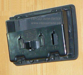 Пепельница консоли 1284740 Volvo S60 XC70 V70 3