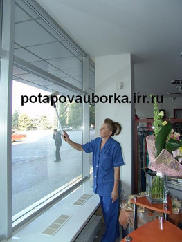Уборка. Уборка квартир в Москве - на совесть. Клиниг. Мытье окон
