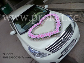 Самые КРАСИВЫЕ украшения для Свадебных машин!