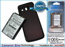 Аккумулятор повышенной емкости усиленный Nokia 5800 N95 HTC HD2