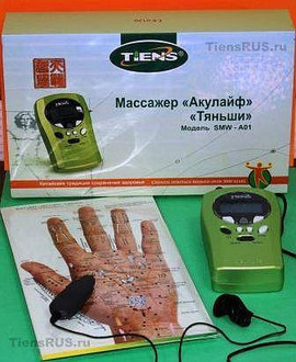 Лечебно-диагностический прибор Акулайф