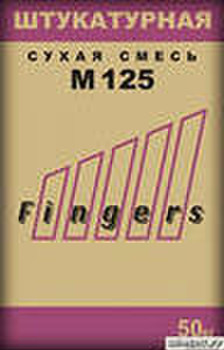 Цемент, смеси. 5