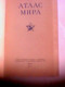 Атлас мира.1964г.Р-ры:11,%х19см,Москва.