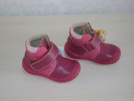 Демисезонные ботиночки для девочки р.20