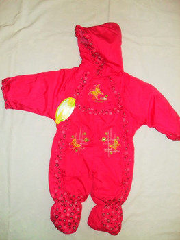 Демисезонные комплекты