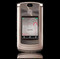 Телефон Motorola RAZR2 V8 Rose Gold новый