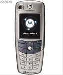 Сотовый телефон Motorola A845