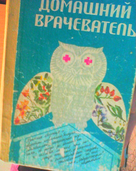 услуги сиделки