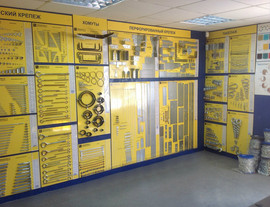 Крепеж и оснастка, ручной инструмент, силовая техника, оборудова 3