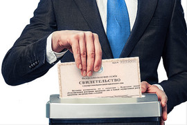 Ликвидация ООО под ключ